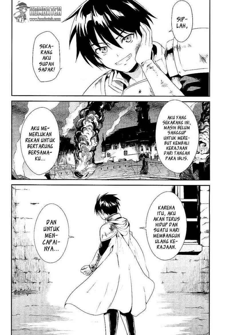 Sennen Sensou Aigis Eiyuu no Kizuna chapter 2